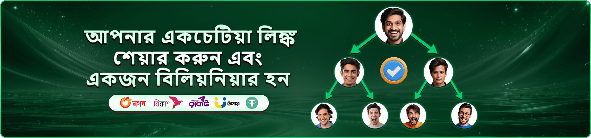 6777 bet apk স্লট গেমস